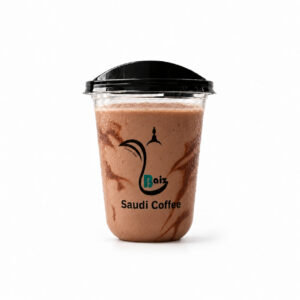 Nutella Milkshake